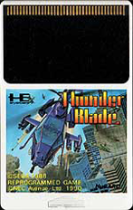 Thunder Blade (Japan) Screenshot 3